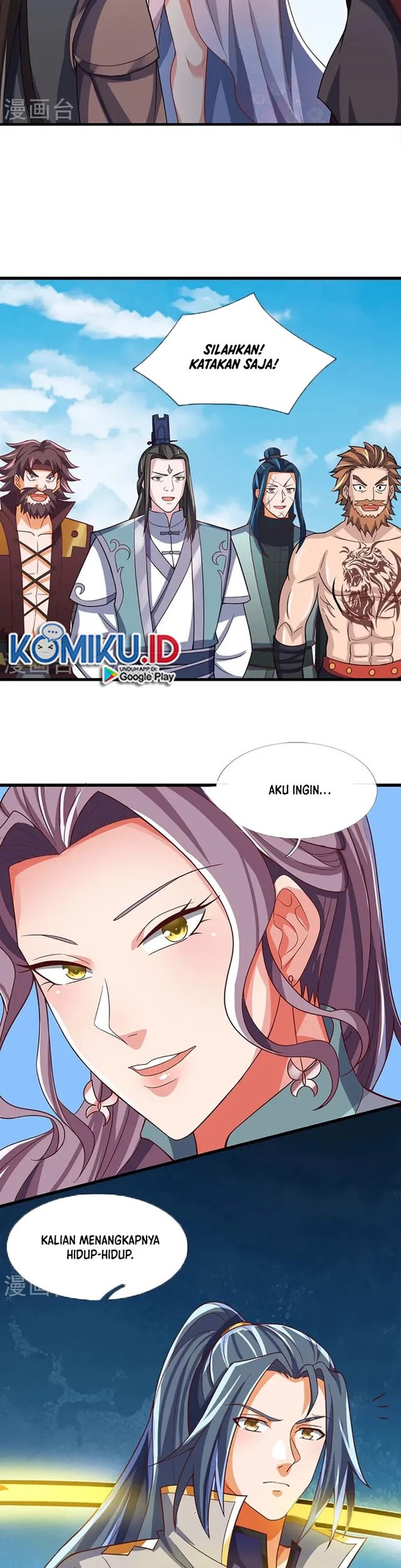 Shenwu Tianzun Chapter 509 Gambar 9