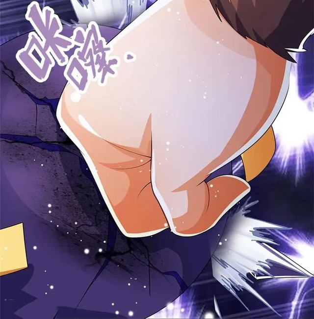 Shenwu Tianzun Chapter 509 Gambar 20