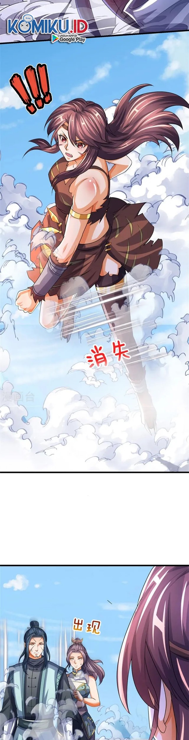 Shenwu Tianzun Chapter 509 Gambar 23