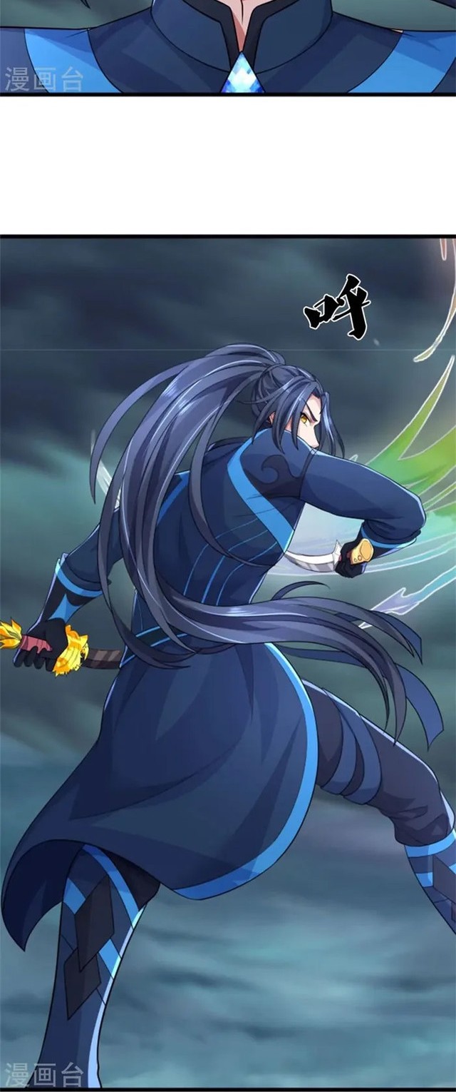 Shenwu Tianzun Chapter 511 Gambar 7