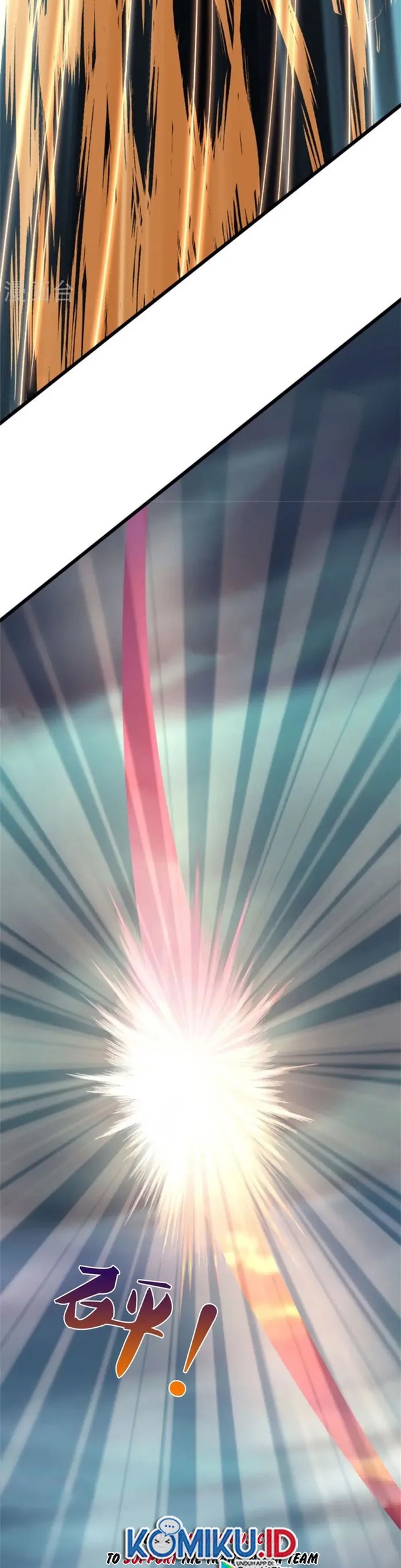 Shenwu Tianzun Chapter 511 Gambar 10