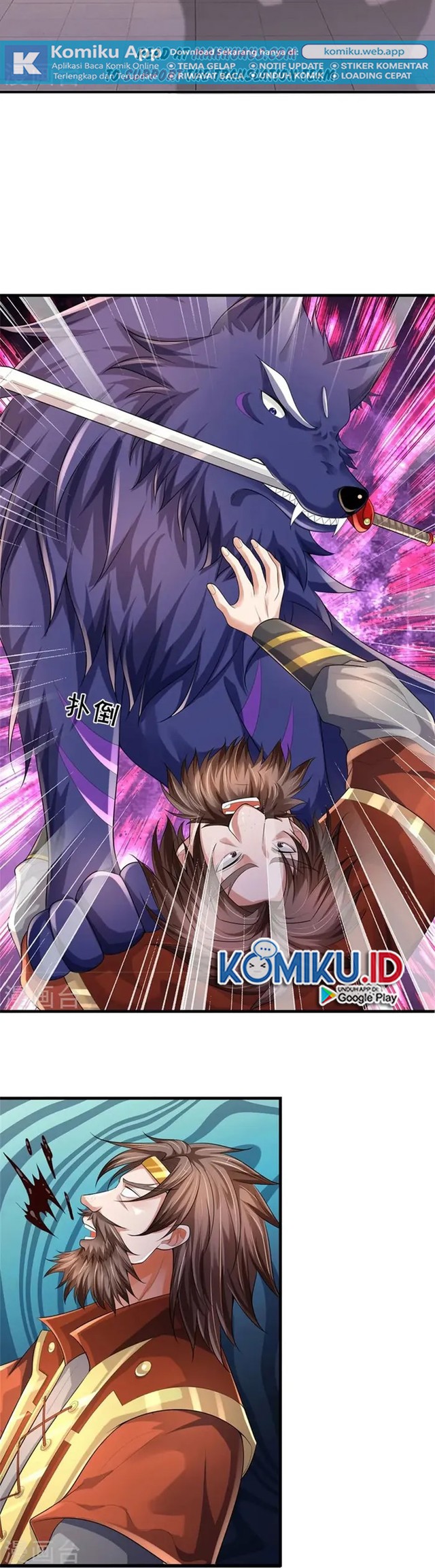 Shenwu Tianzun Chapter 511 Gambar 18