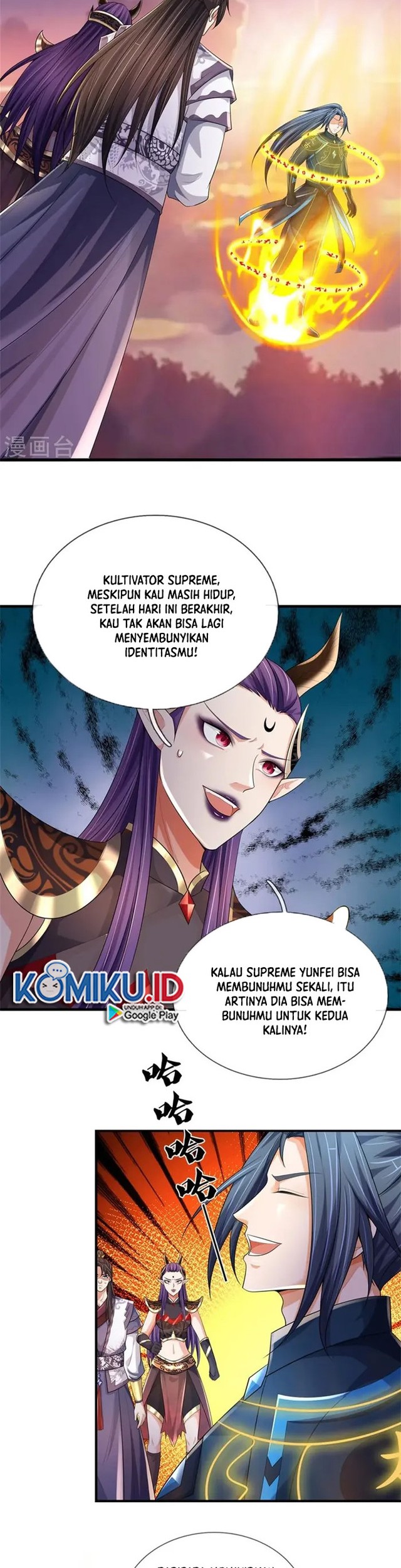 Shenwu Tianzun Chapter 512 Gambar 5