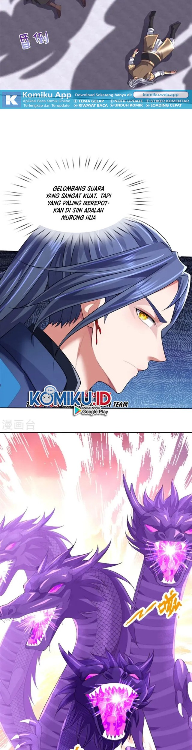 Shenwu Tianzun Chapter 512 Gambar 25