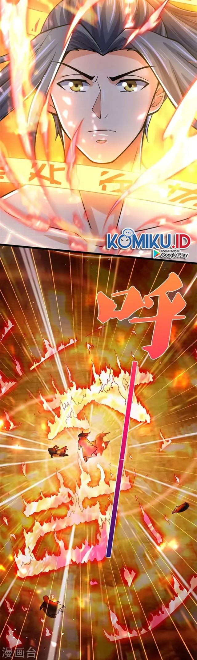 Shenwu Tianzun Chapter 498 Gambar 9