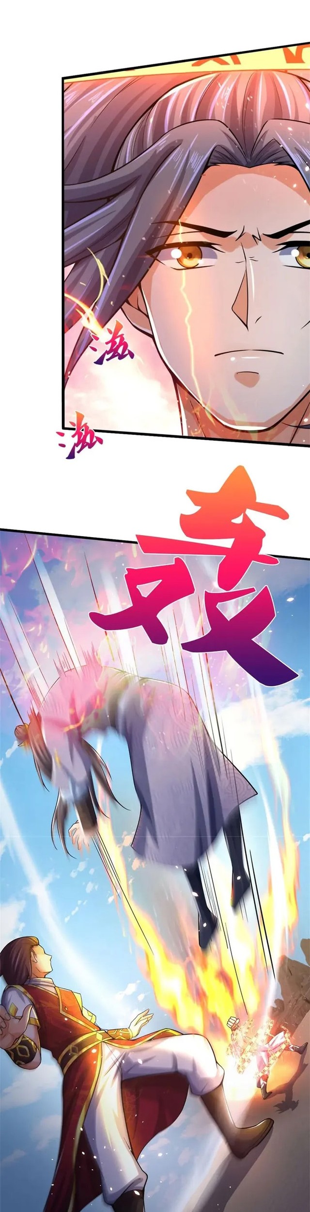 Shenwu Tianzun Chapter 498 Gambar 18