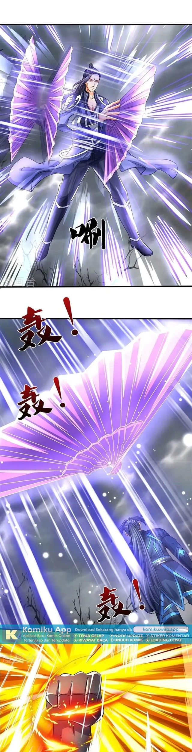 Shenwu Tianzun Chapter 502 Gambar 13