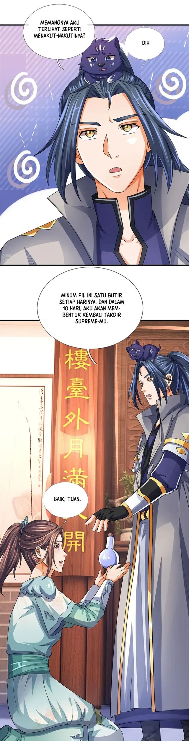 Shenwu Tianzun Chapter 504 Gambar 3