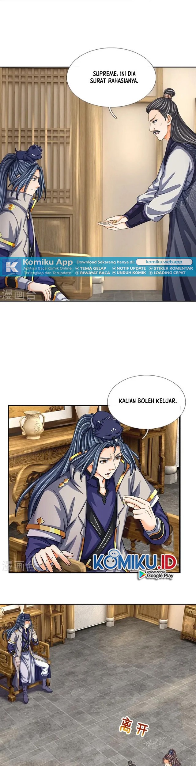 Shenwu Tianzun Chapter 504 Gambar 14