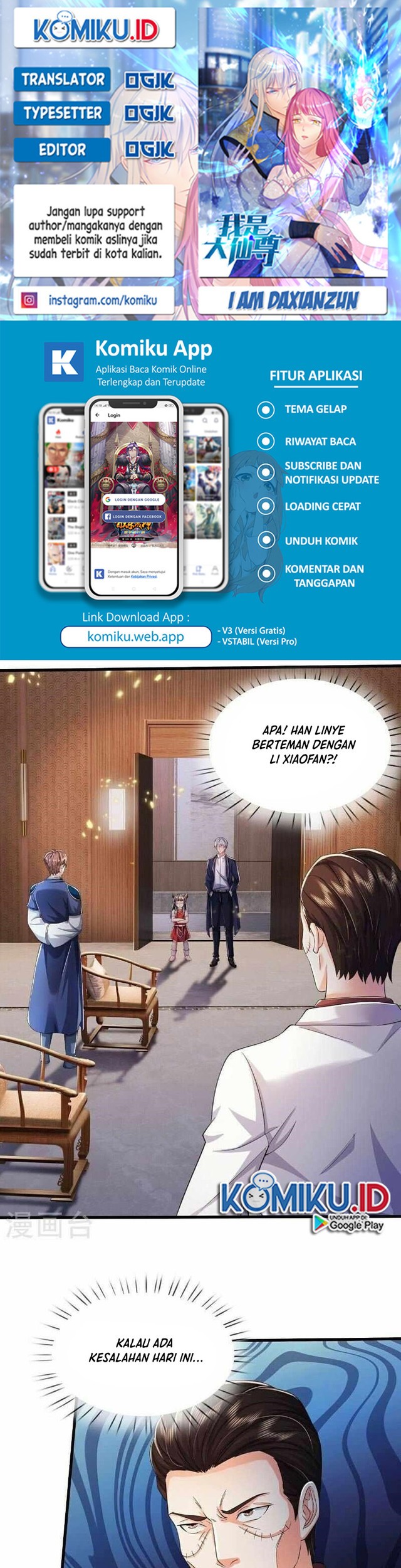 Baca Komik I am Daxianzun Chapter 575 Gambar 1
