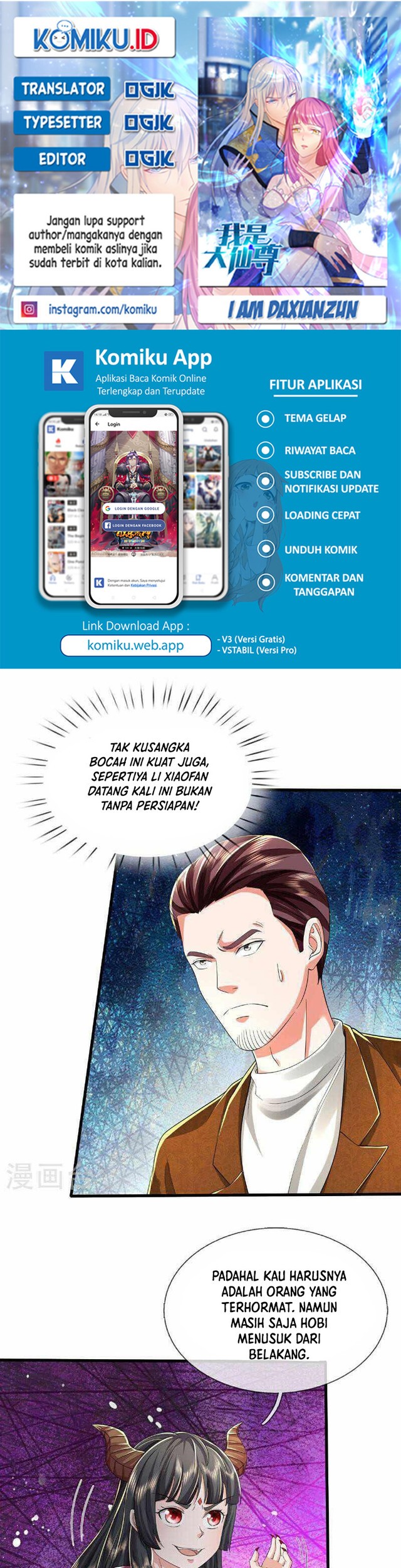 Baca Komik I am Daxianzun Chapter 576 Gambar 1