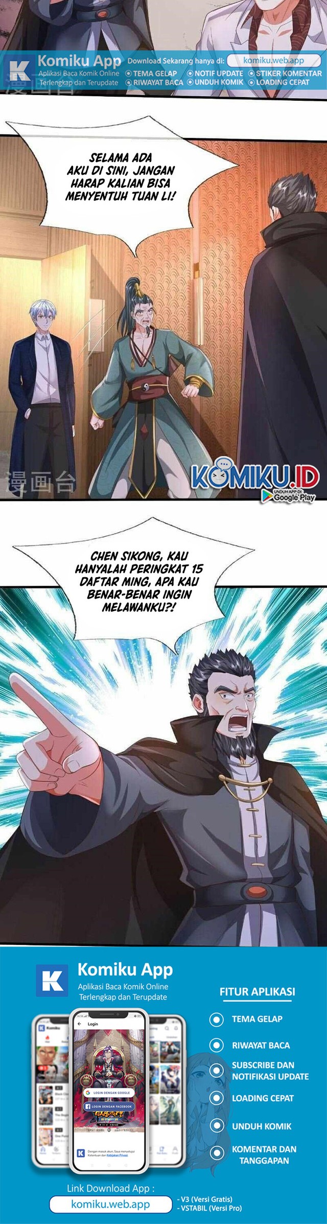 I am Daxianzun Chapter 576 Gambar 13