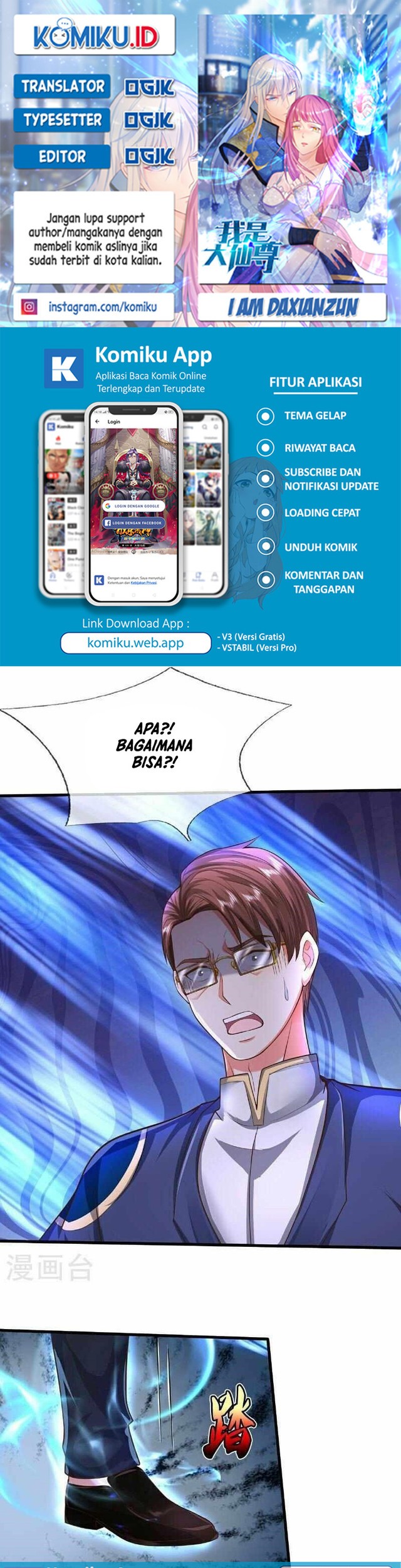 Baca Komik I am Daxianzun Chapter 578 Gambar 1