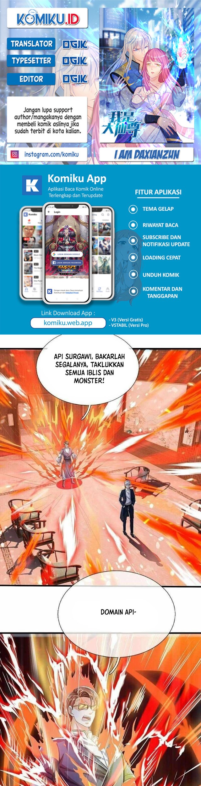 Baca Komik I am Daxianzun Chapter 579 Gambar 1
