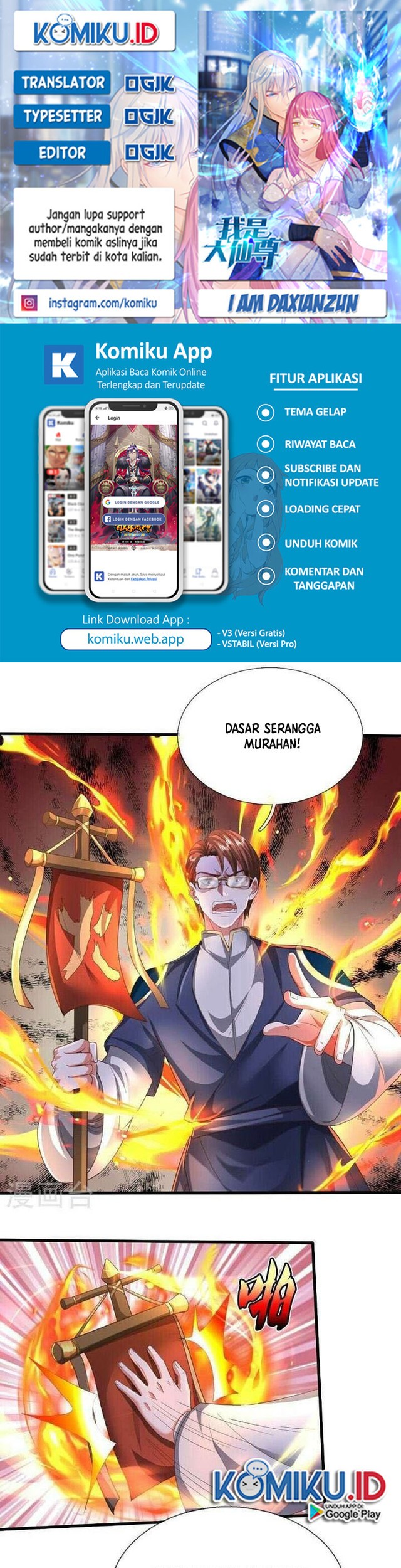 Baca Komik I am Daxianzun Chapter 580 Gambar 1