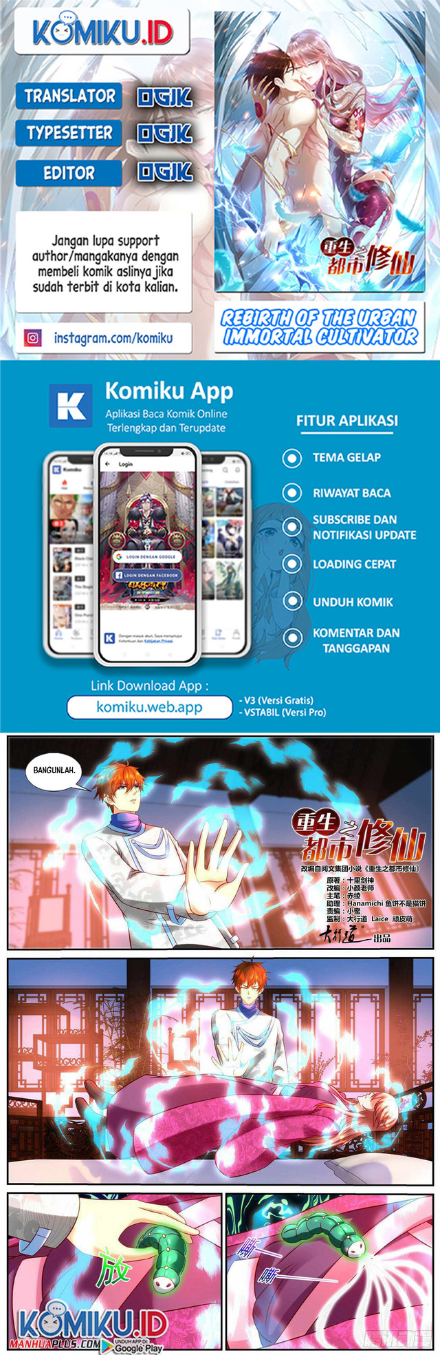 Baca Komik Rebirth Of The Urban Immortal Cultivator Chapter 939 Gambar 1