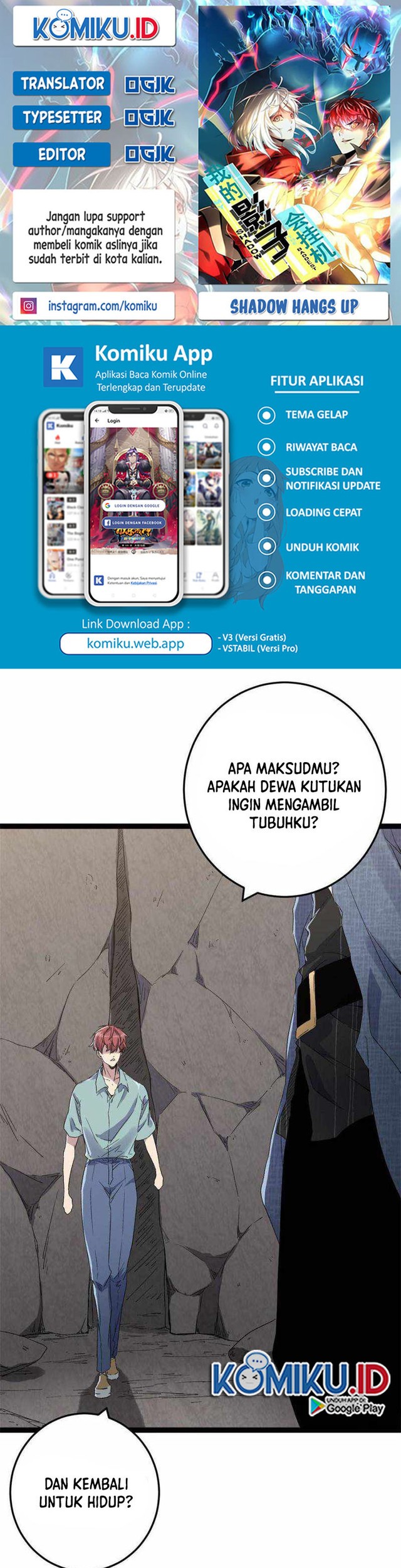 Baca Komik My Shadow Hangs Up Chapter 188 Gambar 1