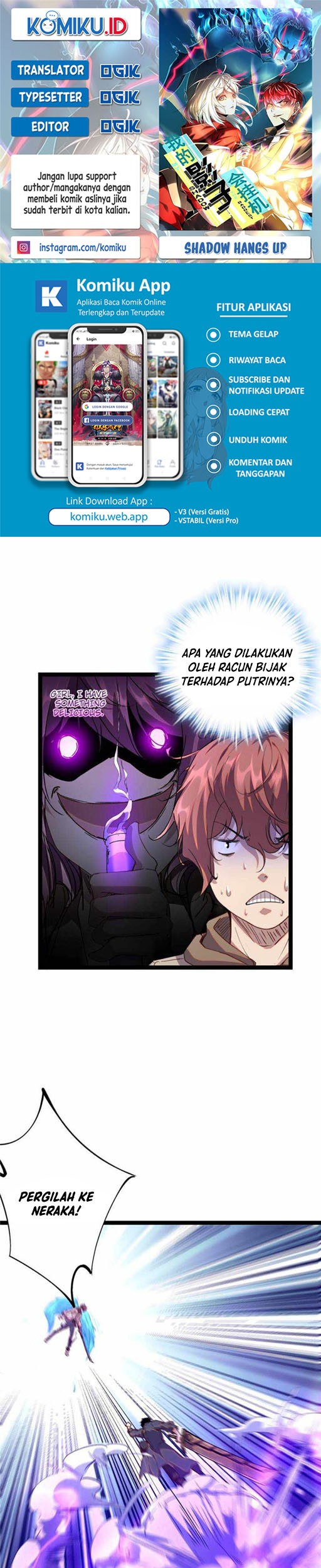Baca Komik My Shadow Hangs Up Chapter 192 Gambar 1