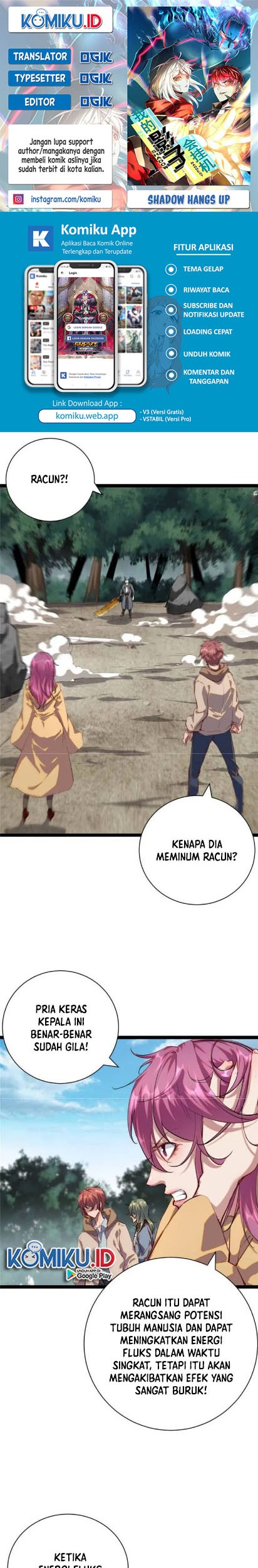 Baca Komik My Shadow Hangs Up Chapter 194 Gambar 1