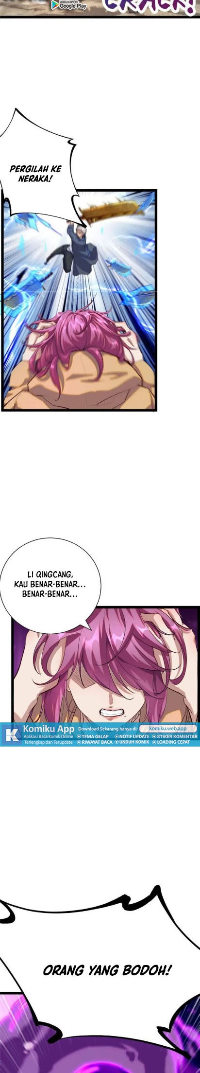 My Shadow Hangs Up Chapter 194 Gambar 3