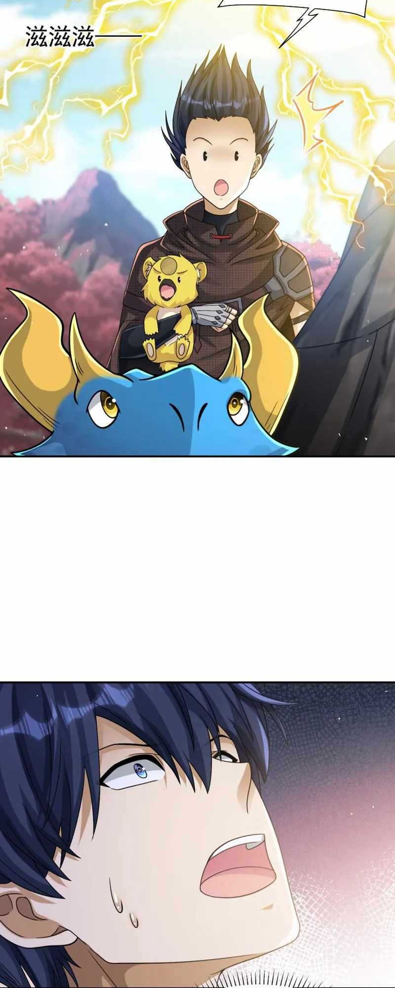 Dragon Master of the Olden Days Chapter 53 Gambar 34