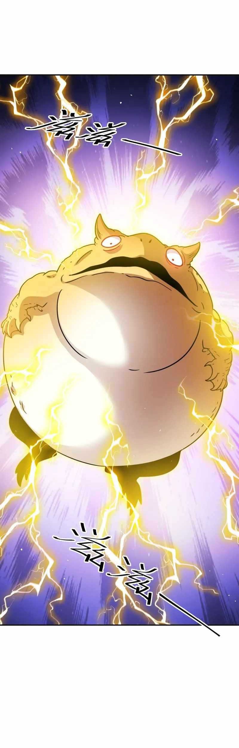 Dragon Master of the Olden Days Chapter 53 Gambar 36