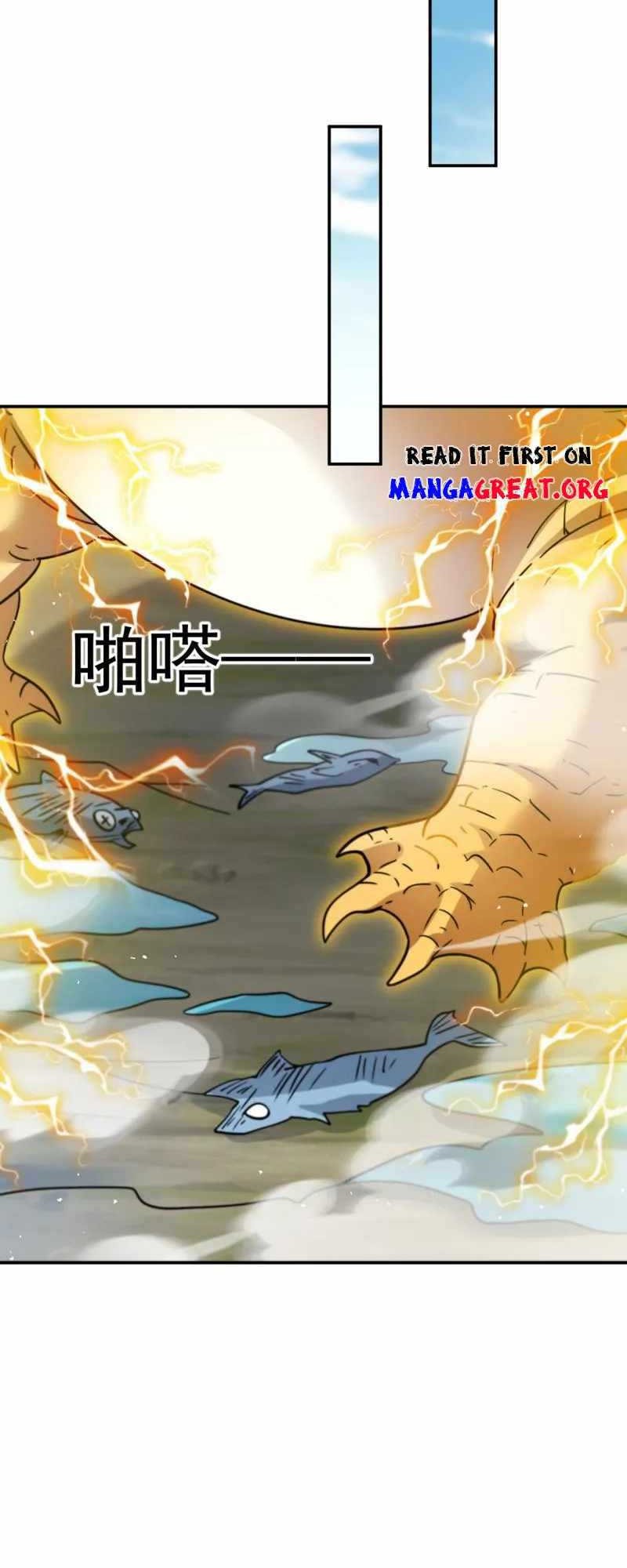 Dragon Master of the Olden Days Chapter 53 Gambar 40