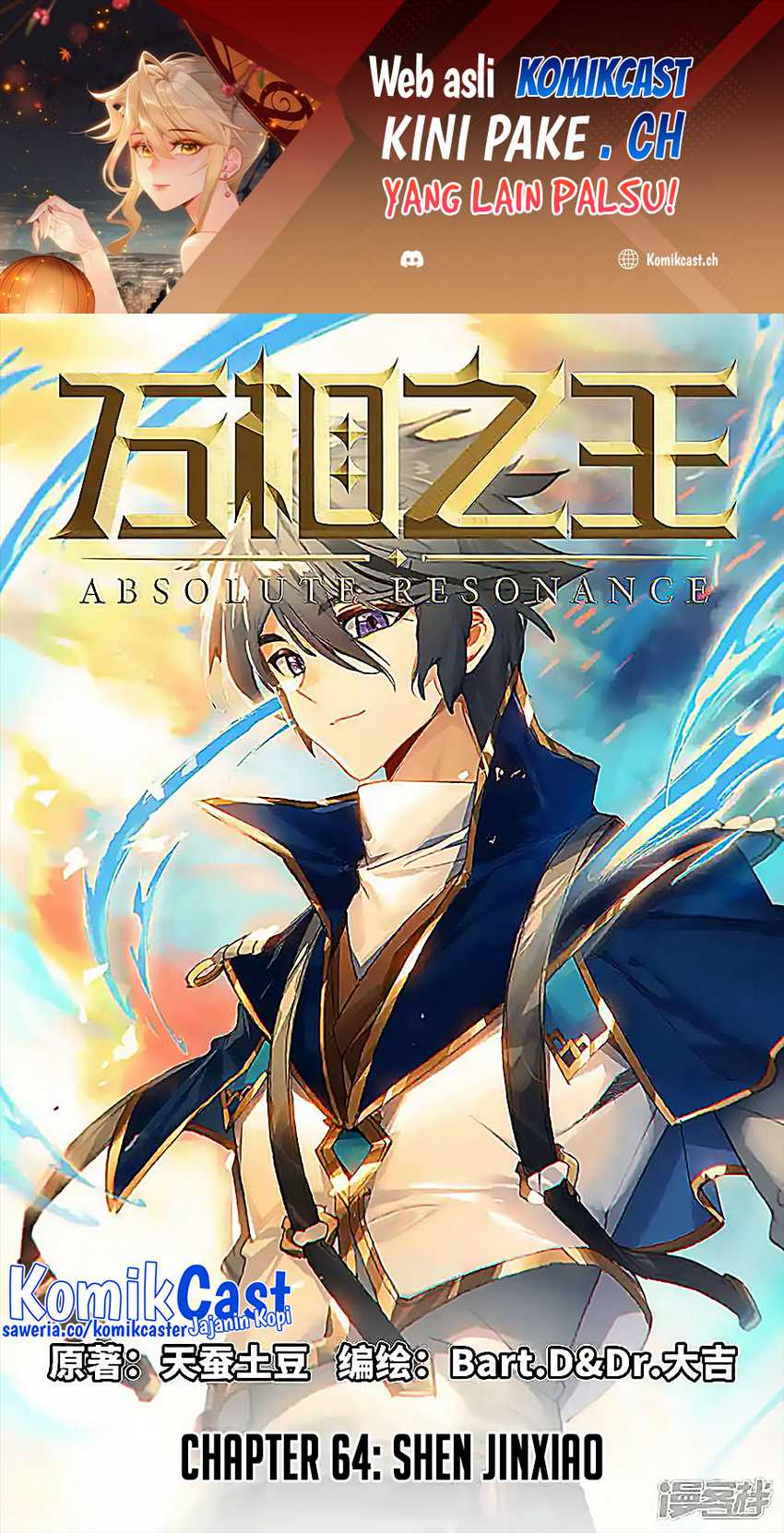 Baca The King of Ten Thousand Presence Chapter 64 Gambar 2
