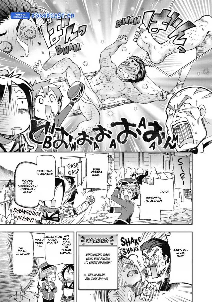 Tatoeba Last Dungeon Mae no Mura no Shounen ga Joban no Machi de Kurasu Youna Monogatari Chapter 21 Gambar 22
