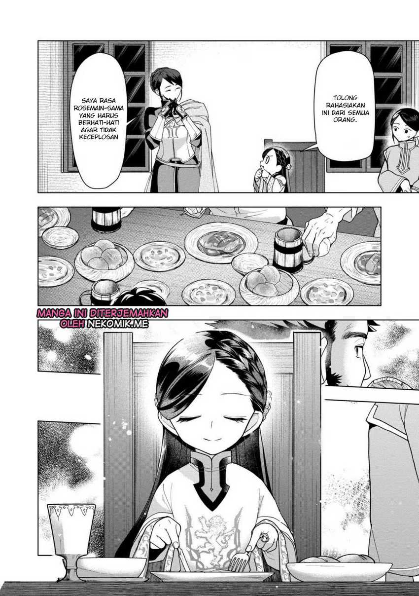 Honzuki no Gekokujou: Part 3 Chapter 38 Gambar 23