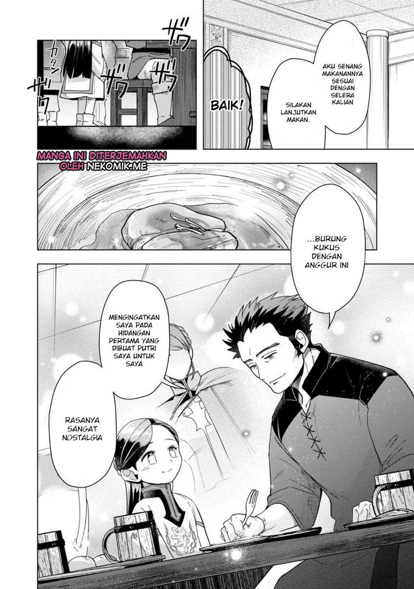 Honzuki no Gekokujou: Part 3 Chapter 38 Gambar 25