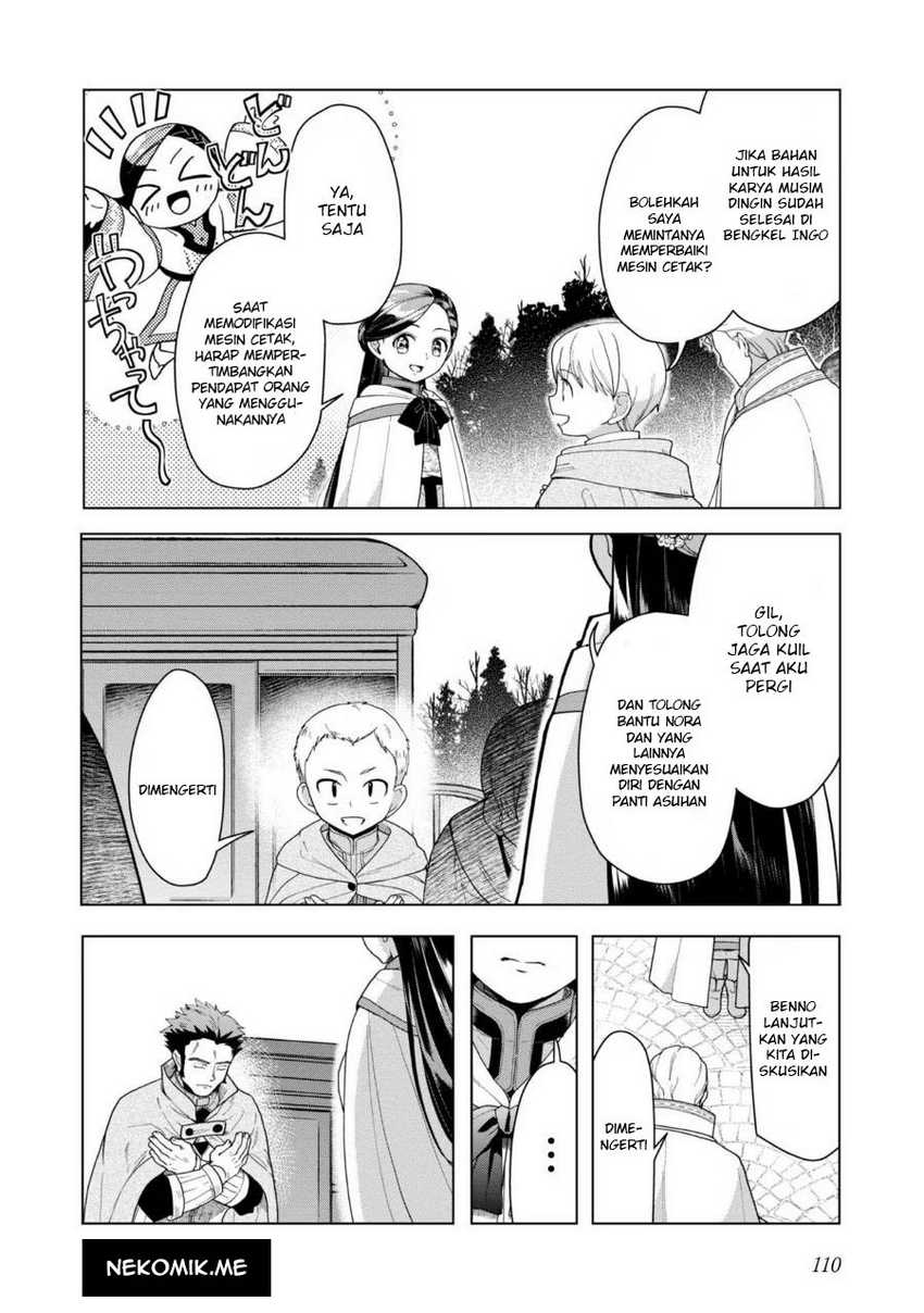 Honzuki no Gekokujou: Part 3 Chapter 38 Gambar 27