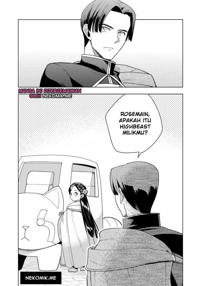 Honzuki no Gekokujou: Part 3 Chapter 38 Gambar 4