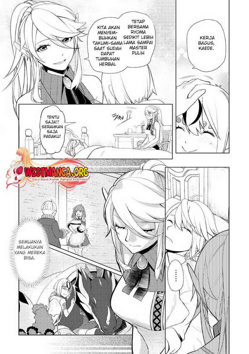 Izure Saikyou no Renkinjutsu Shi? Chapter 34 Gambar 11