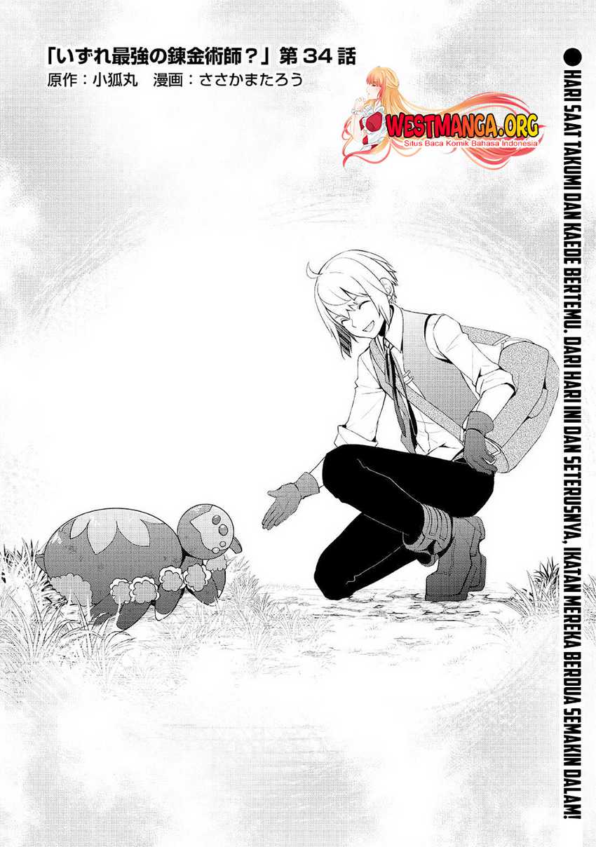 Baca Manga Izure Saikyou no Renkinjutsu Shi? Chapter 34 Gambar 2