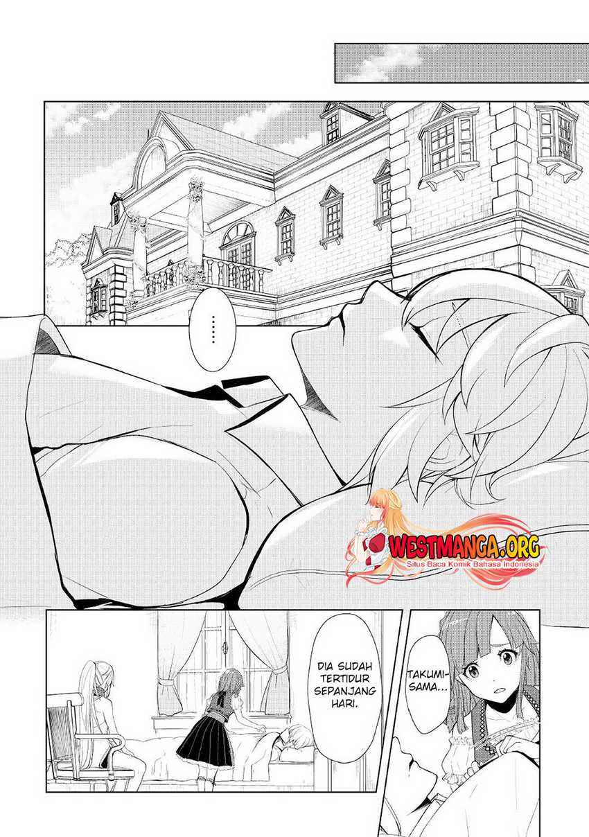 Izure Saikyou no Renkinjutsu Shi? Chapter 34 Gambar 4