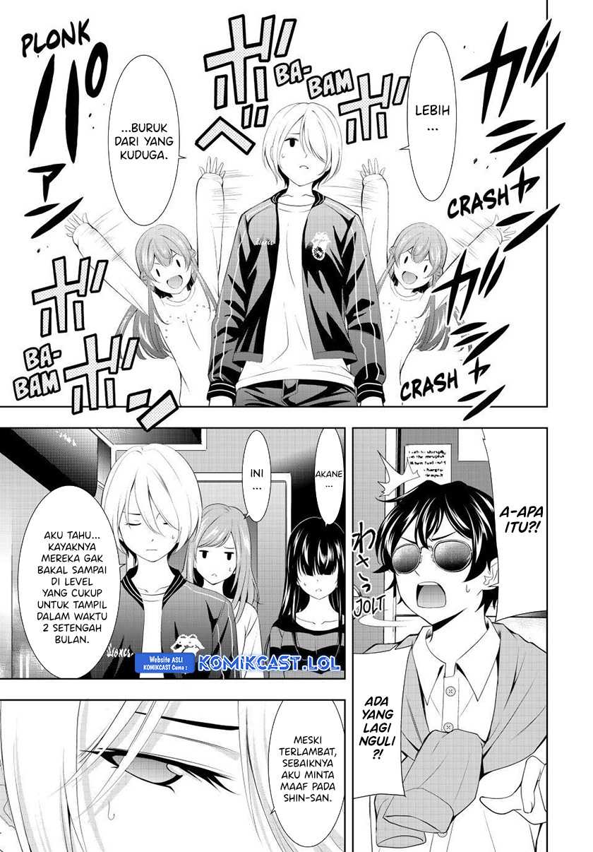 Megami no Kafeterasu (Goddess Café Terrace) Chapter 127 Gambar 14