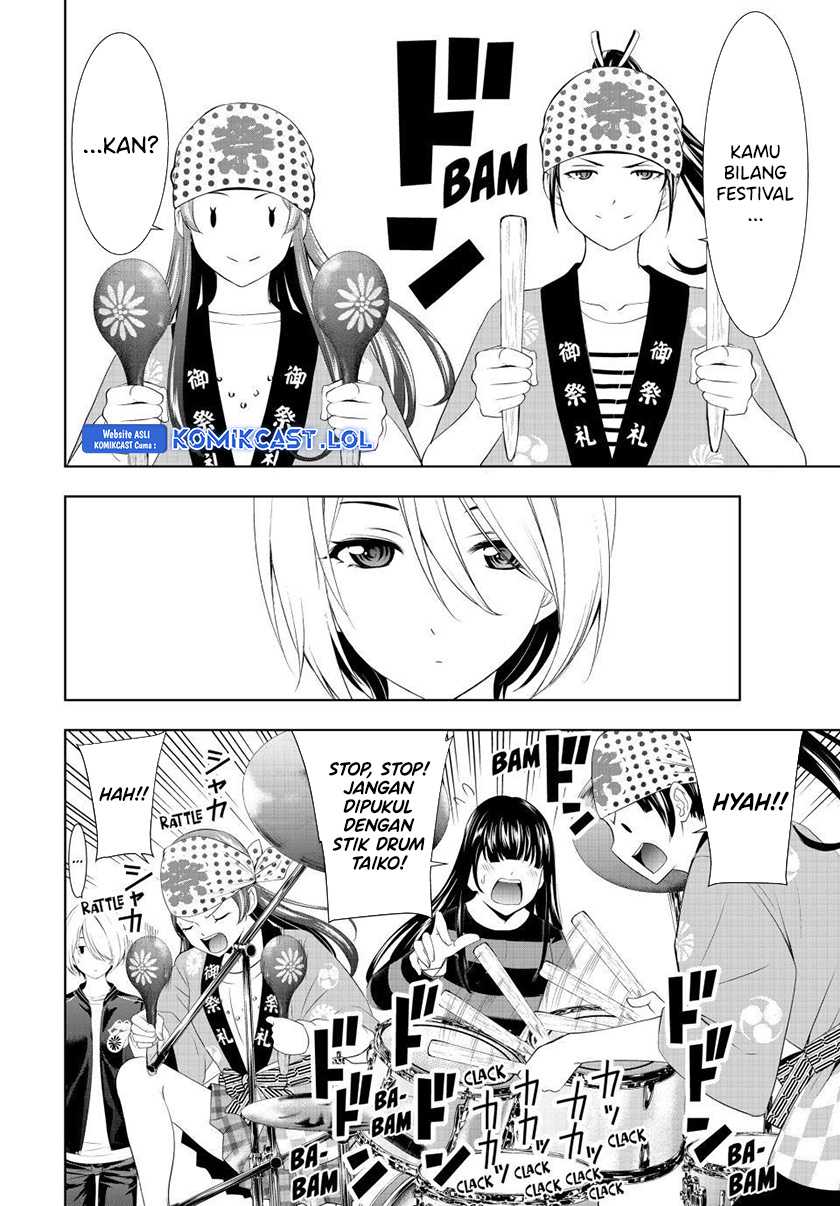 Megami no Kafeterasu (Goddess Café Terrace) Chapter 127 Gambar 7