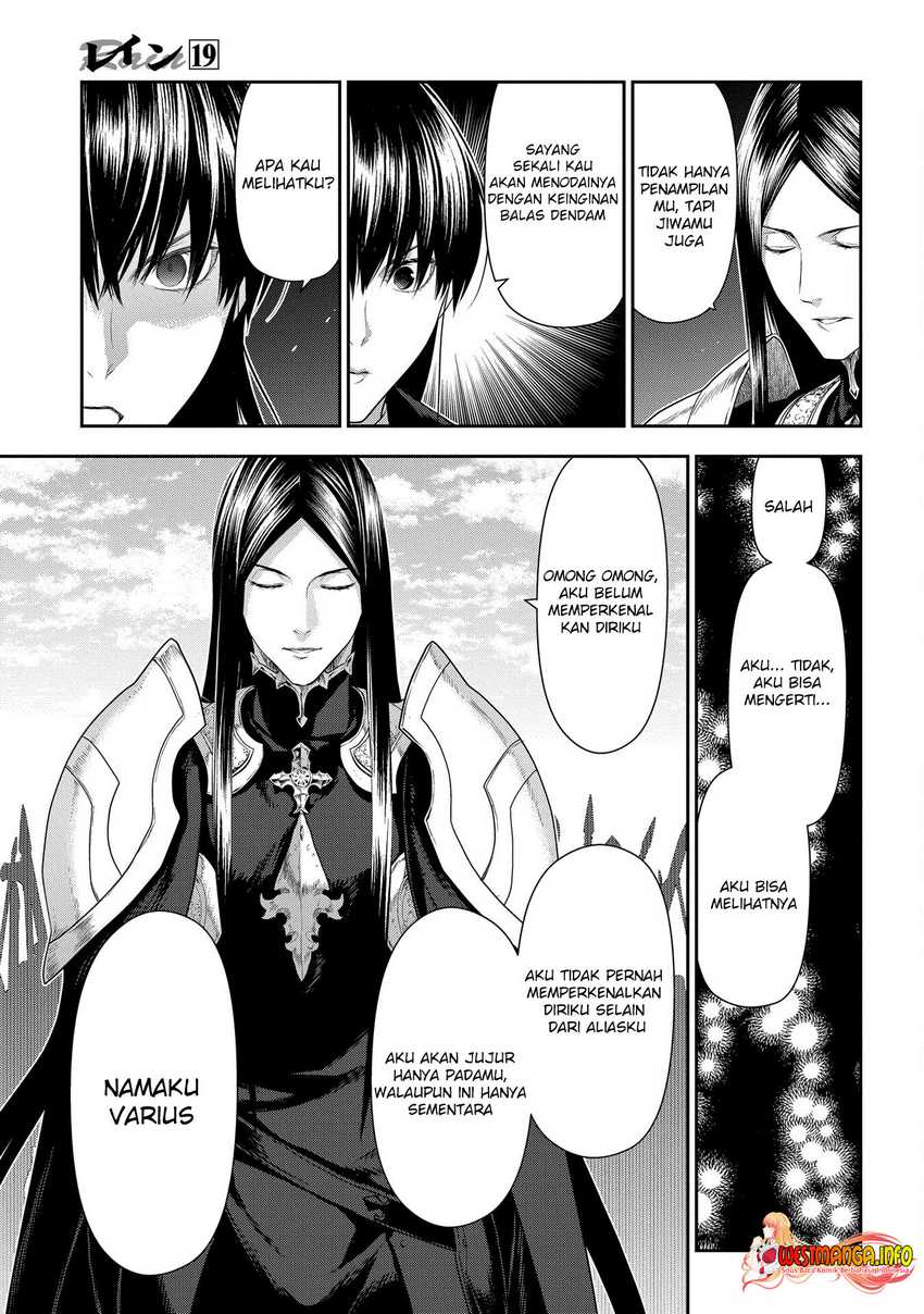 Rain Chapter 102 Gambar 20