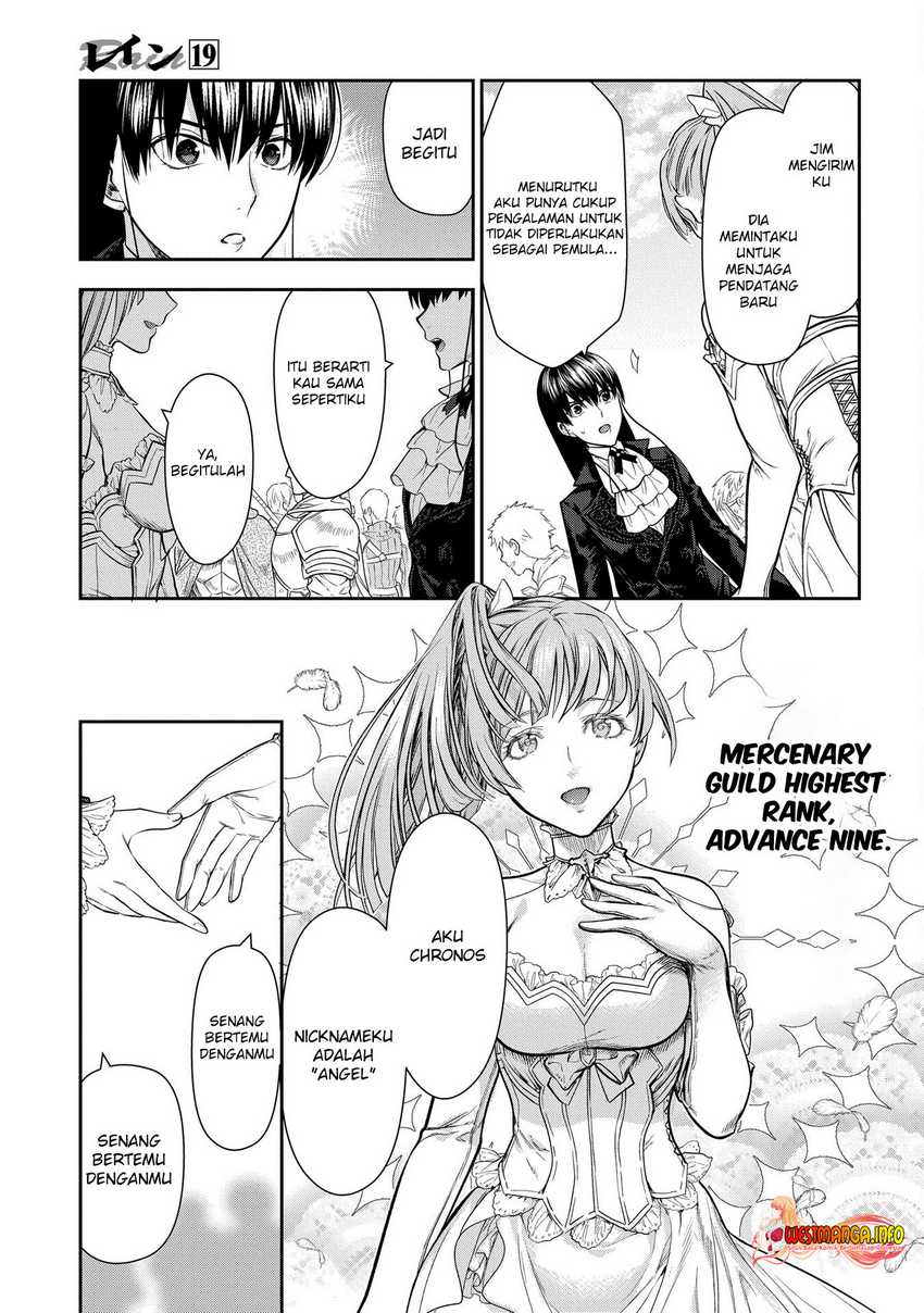 Rain Chapter 102 Gambar 5