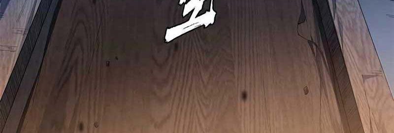 Library Tiandao Chapter 294 Gambar 14