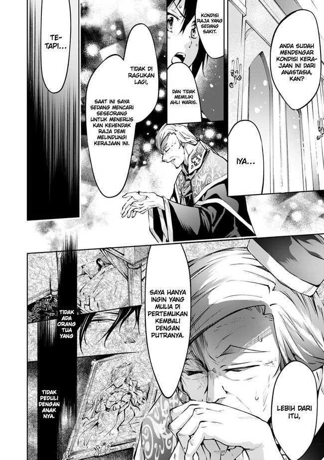 Kamigami ni Sodaterare Shimo no, Saikyou to Naru Chapter 42 Gambar 12