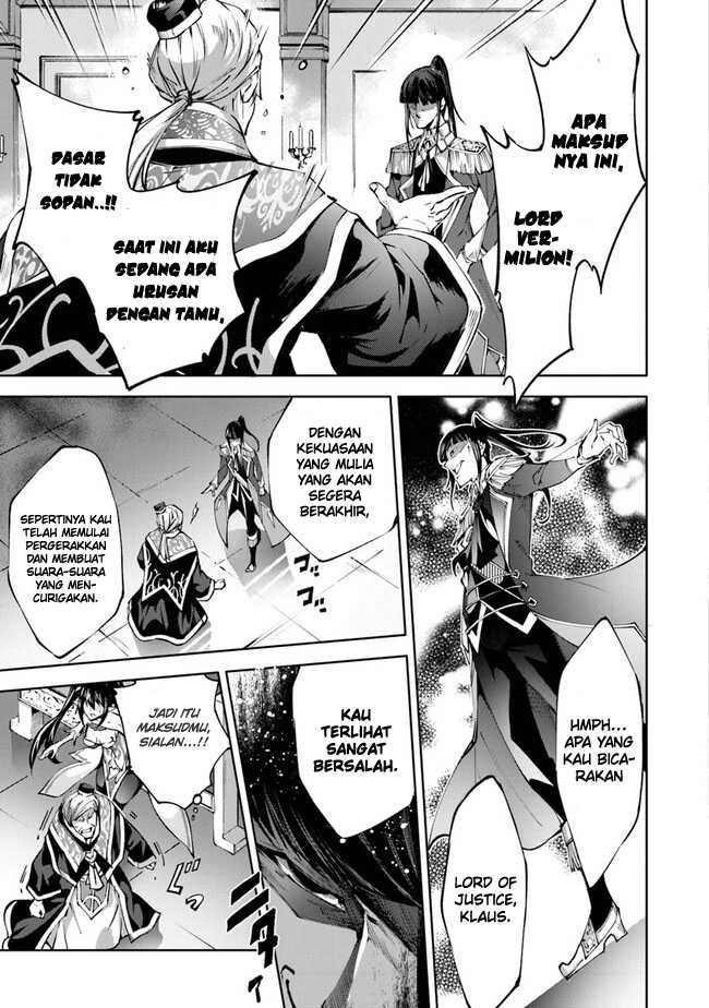 Kamigami ni Sodaterare Shimo no, Saikyou to Naru Chapter 42 Gambar 15