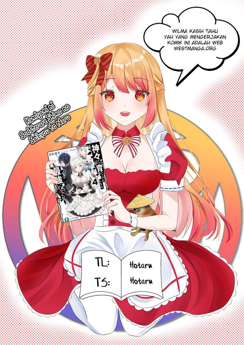 Kamigami ni Sodaterare Shimo no, Saikyou to Naru Chapter 42 Gambar 3