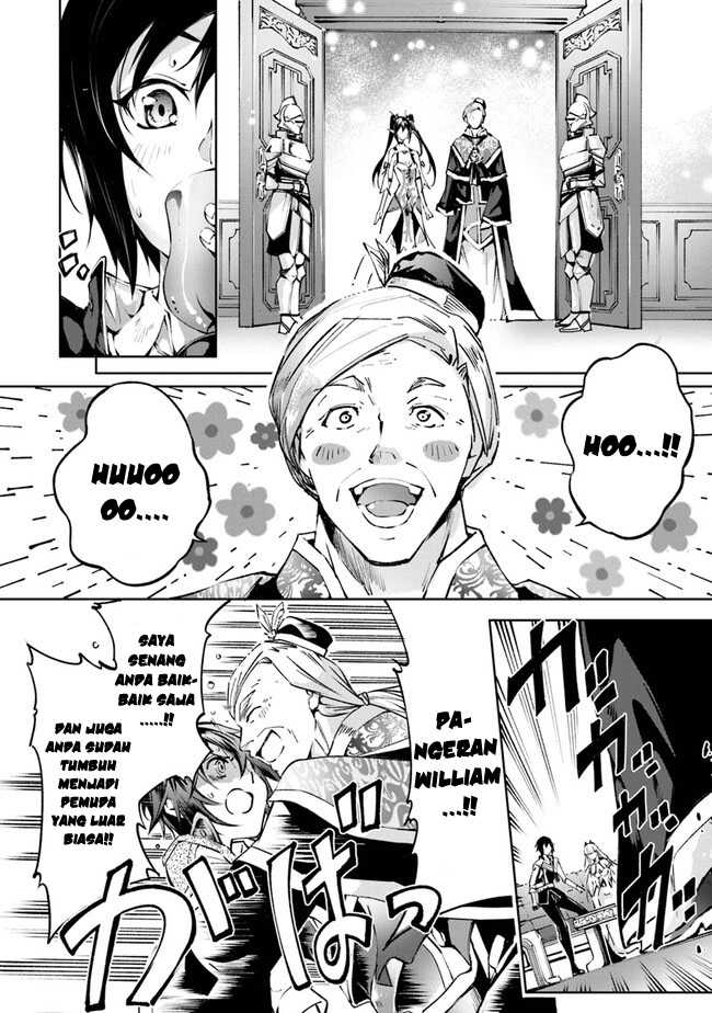 Kamigami ni Sodaterare Shimo no, Saikyou to Naru Chapter 42 Gambar 4