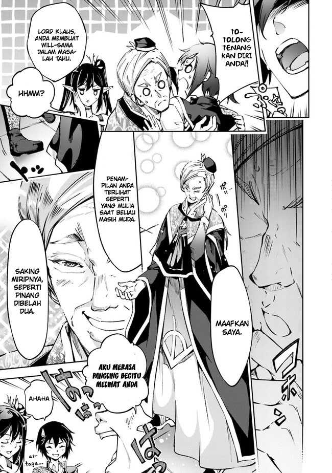 Kamigami ni Sodaterare Shimo no, Saikyou to Naru Chapter 42 Gambar 5