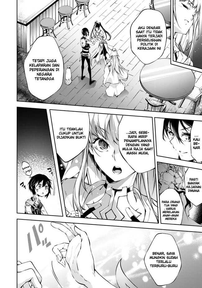 Kamigami ni Sodaterare Shimo no, Saikyou to Naru Chapter 41 Gambar 12