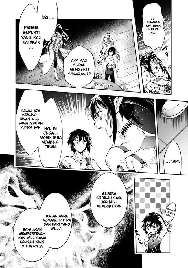 Kamigami ni Sodaterare Shimo no, Saikyou to Naru Chapter 41 Gambar 19