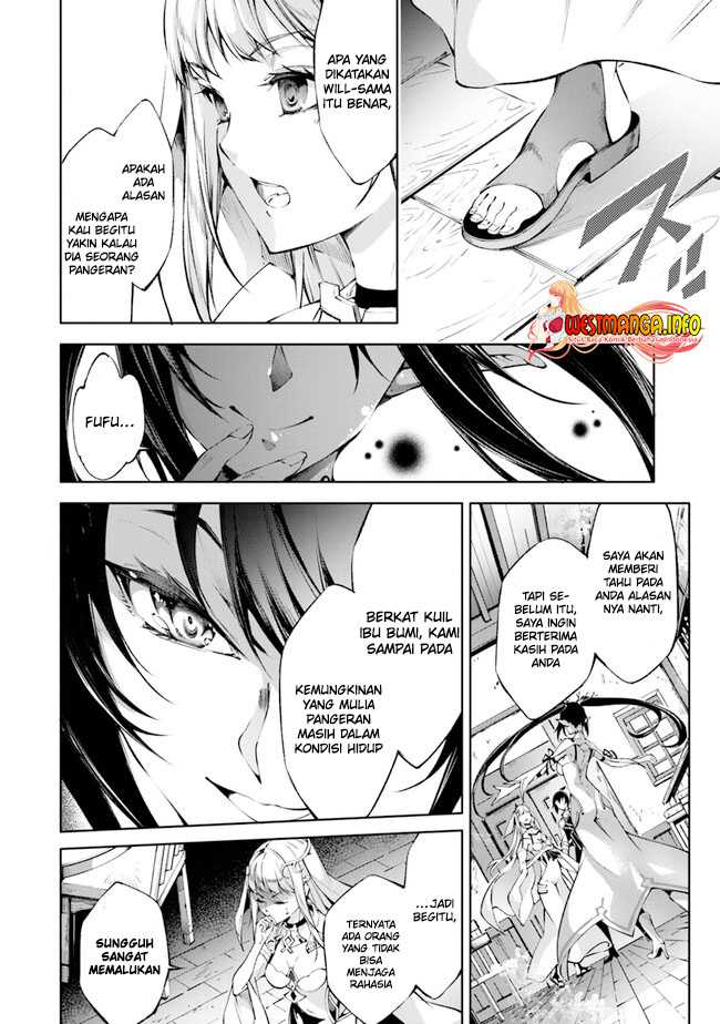 Kamigami ni Sodaterare Shimo no, Saikyou to Naru Chapter 41 Gambar 6