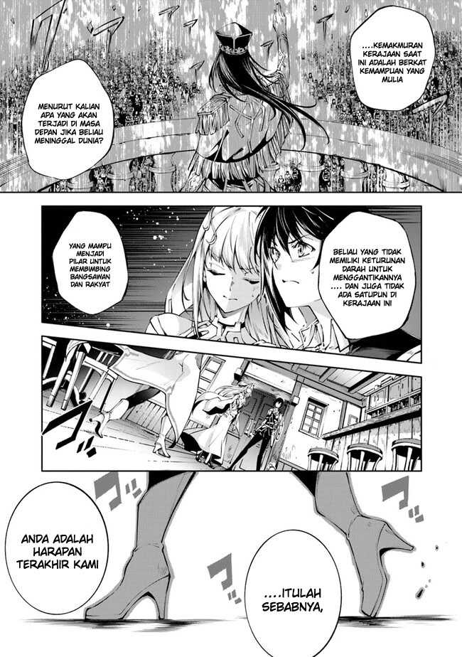 Kamigami ni Sodaterare Shimo no, Saikyou to Naru Chapter 41 Gambar 9